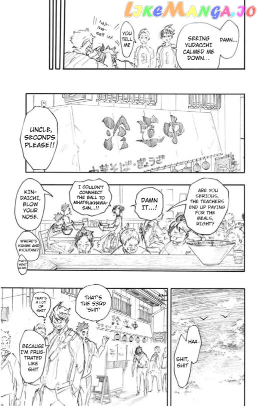 Haikyuu!!, Chapter 171.5 image 03